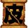 全城热恋